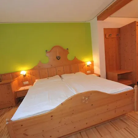 Pensión Haus Helga 3*